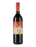 Pieroth Rouge Merlot IGP Pays d'Oc